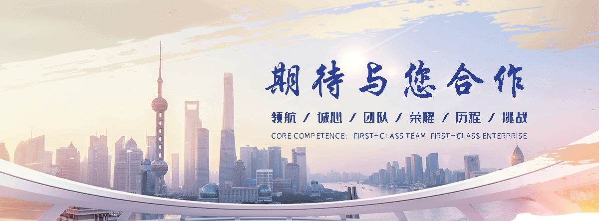 双鸭山APP定制开发哪家好