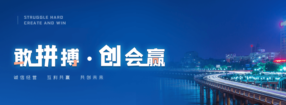 双鸭山小程序开发公司